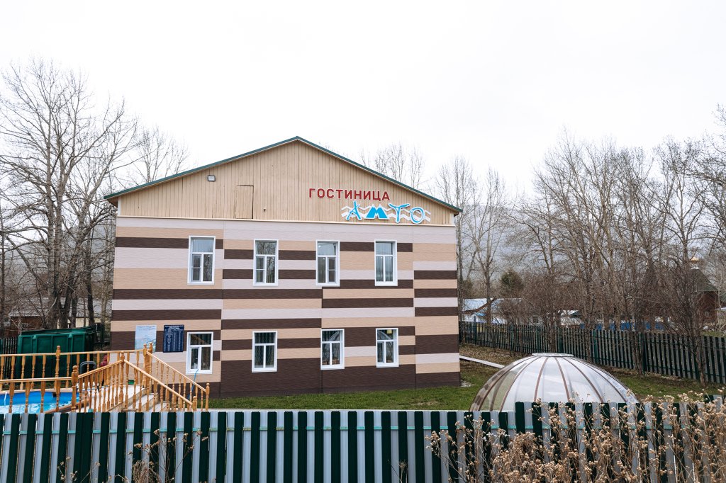 Мини-отель Амто, Камчатский край, село Эссо 