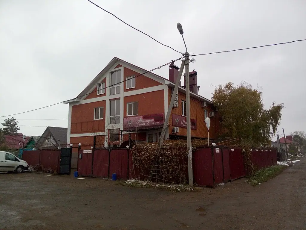 Отель Алладин, Оренбургская область, Оренбург