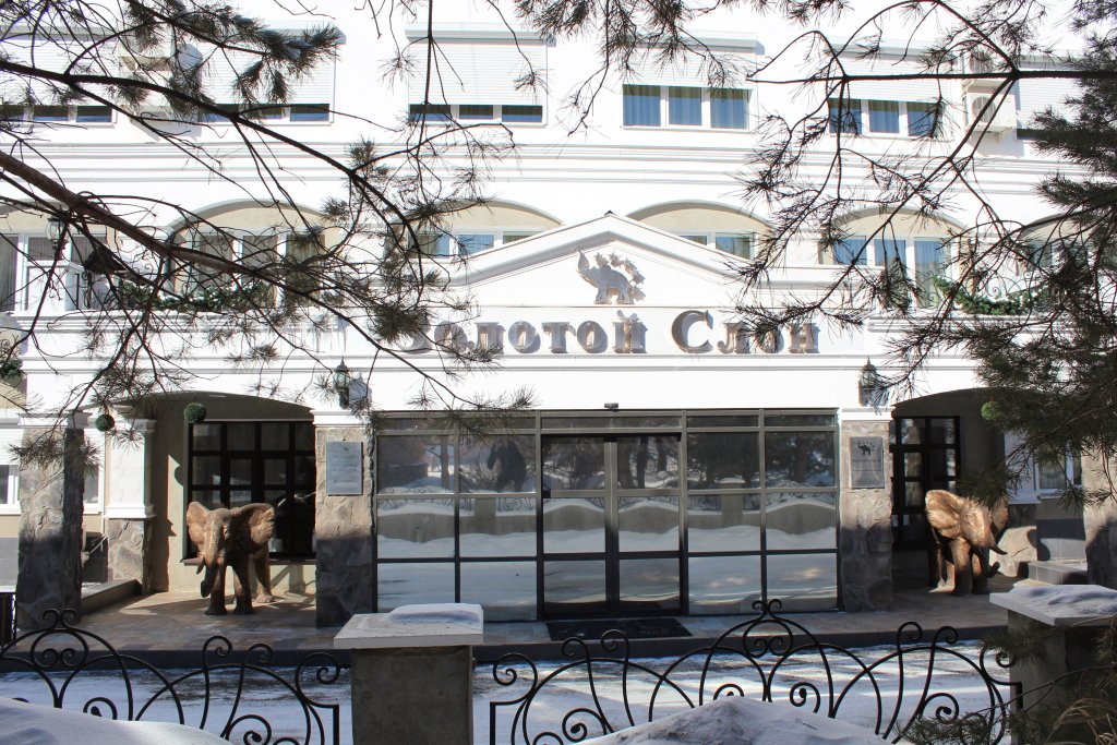 Гостиничный комплекс «Золотой слон», Оренбургская область, Оренбург 