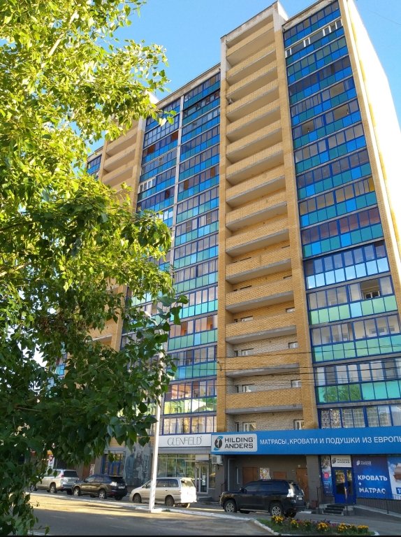 Апартаменты Беж, Забайкальский край, Чита 