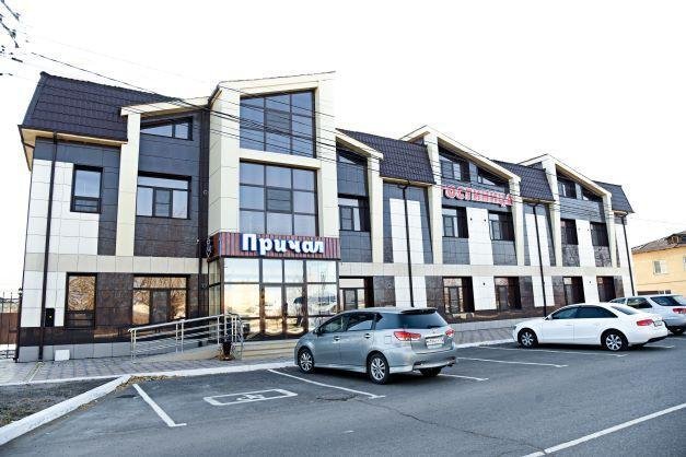 Отель Prichal (Причал), Забайкальский край, Чита 