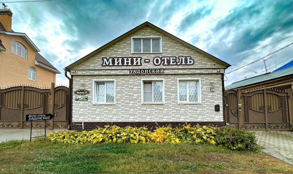 Мини-отель Задонский, Липецкая область, Задонск Задонск Задонский район