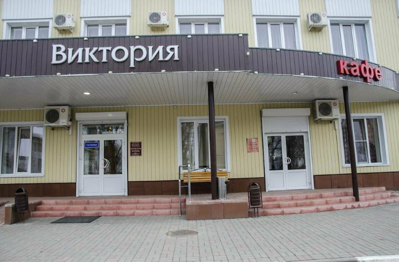 Отель Виктория, Липецкая область, Грязи Грязи