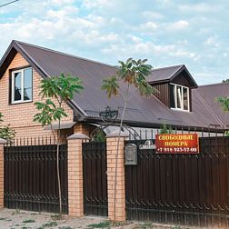 Гостевой дом 1000 и 1 ночь