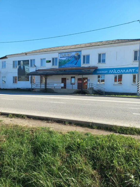 Мини-отель Турист, Республика Адыгея, Каменномостский 