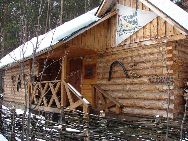 осиновая усадьба