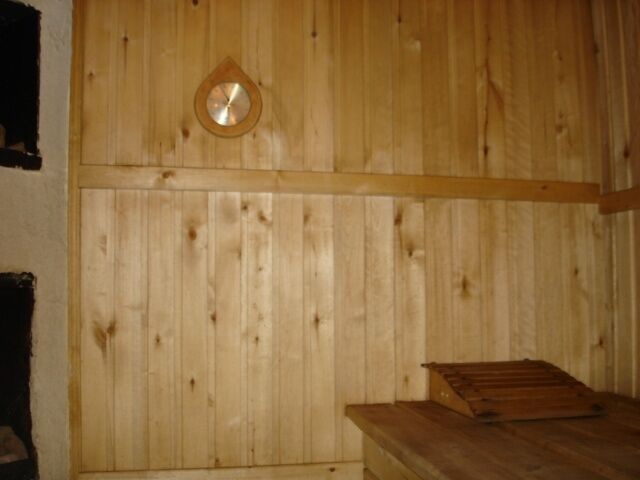 кедровая усадьба