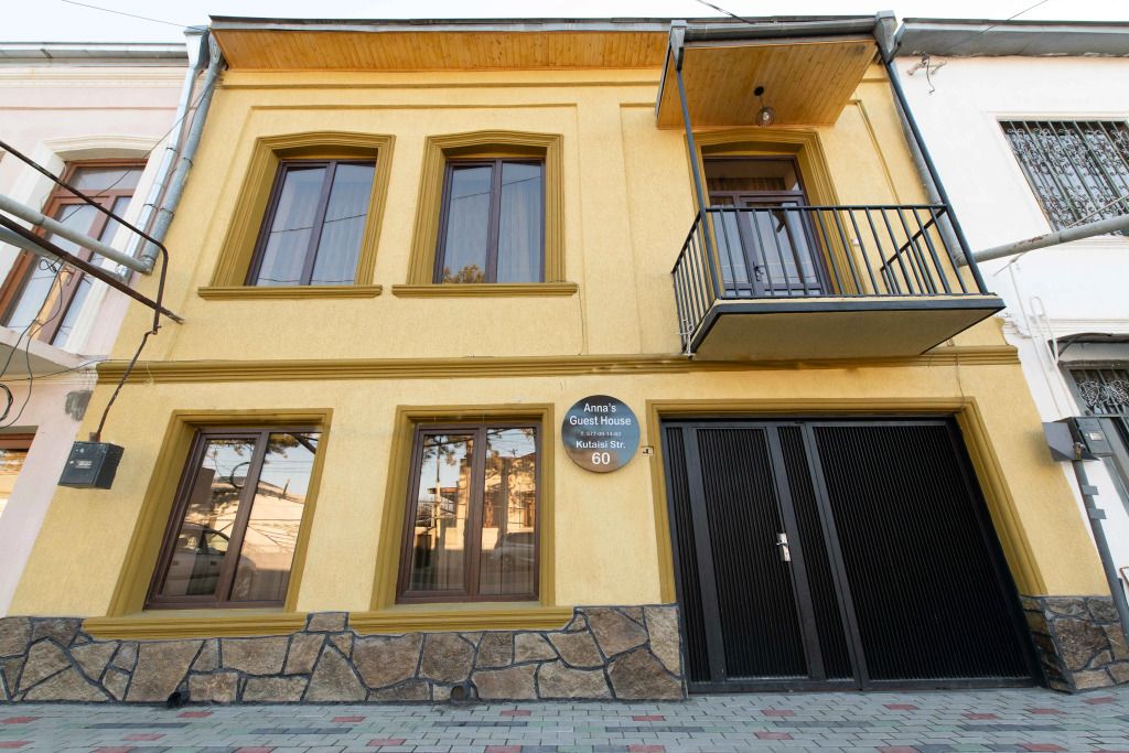 Гостевой дом Annas Guest House Gori, Гори, Шида-Картли