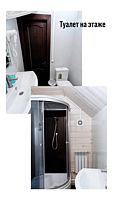 Двухместный номер Economy 2 отдельные кровати, База отдыха Baikal family house, Хужир