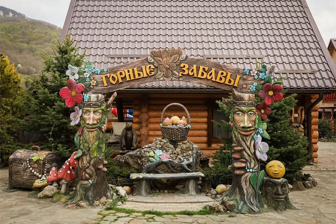 База отдыха Горные Забавы, Майкопский, Республика Адыгея