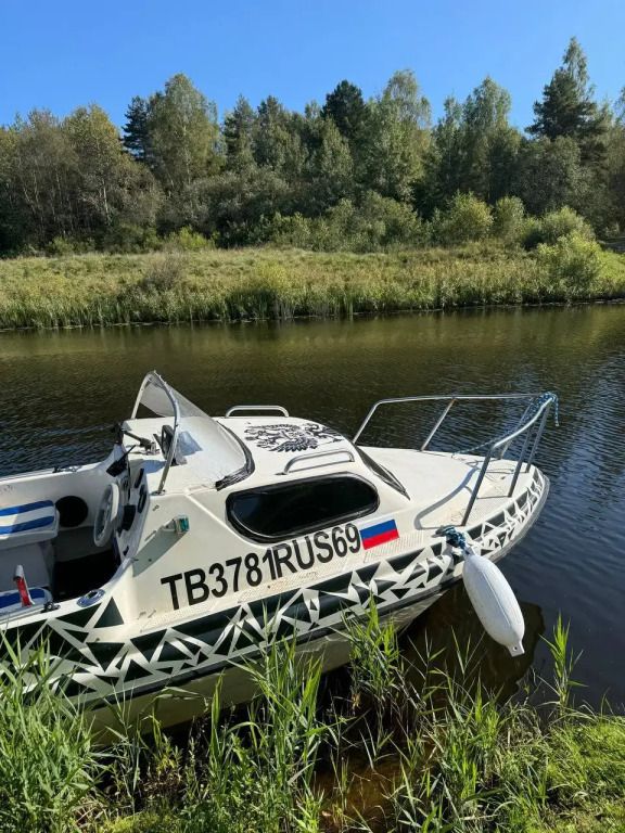 Агроусадьба Павлова, Тверская область: фото 3