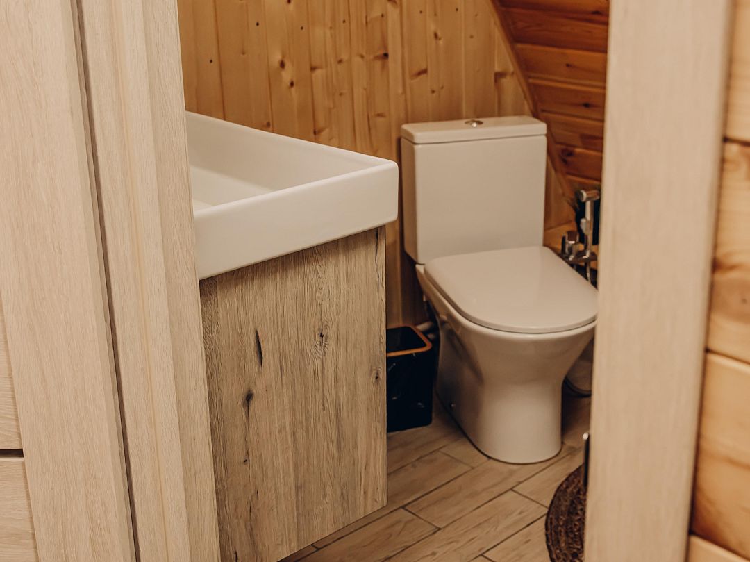 Афрейм 2-местный