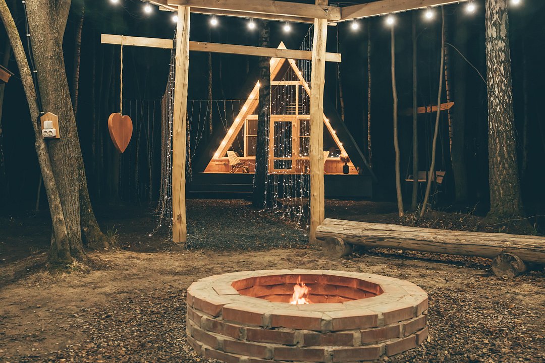 Афрейм 2-местный