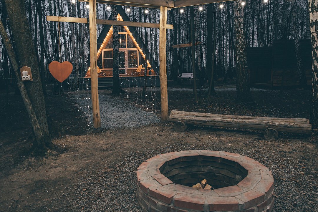 Афрейм 2-местный