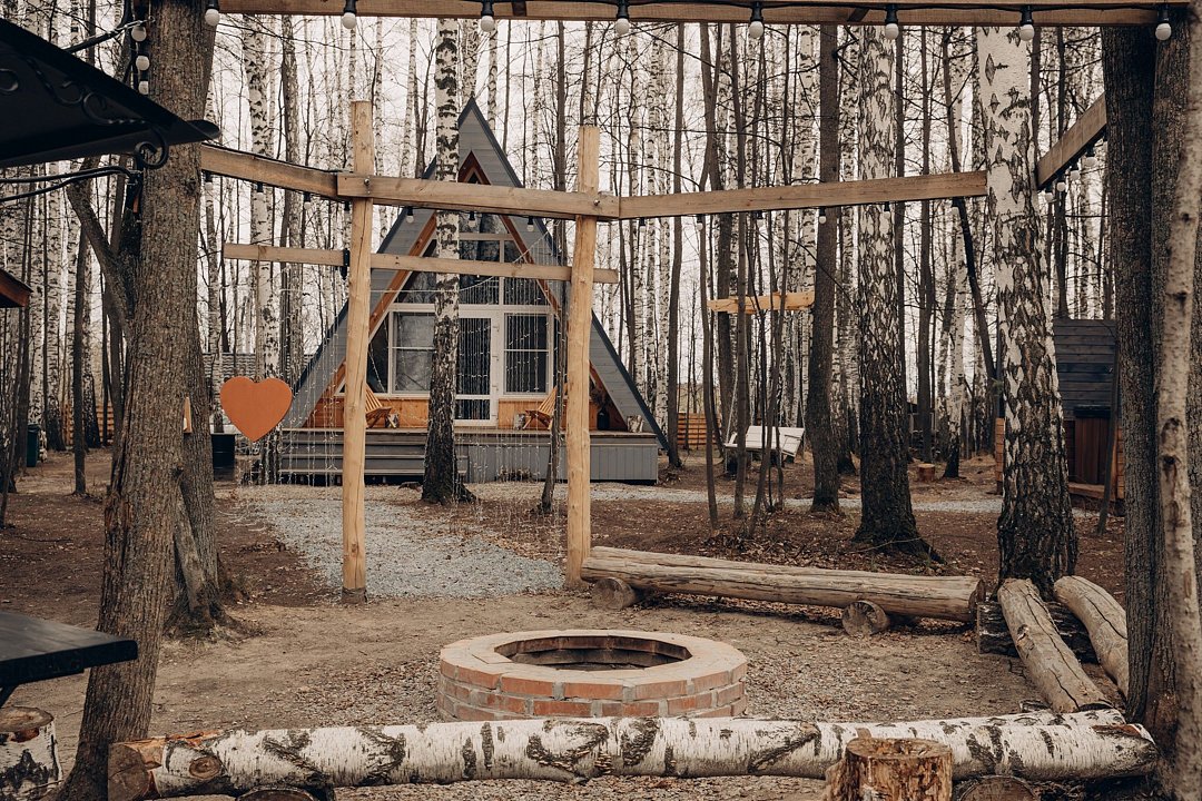 Афрейм 2-местный