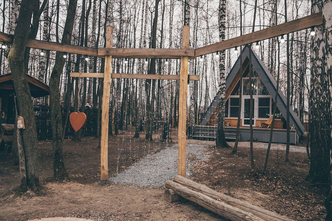 Афрейм 2-местный