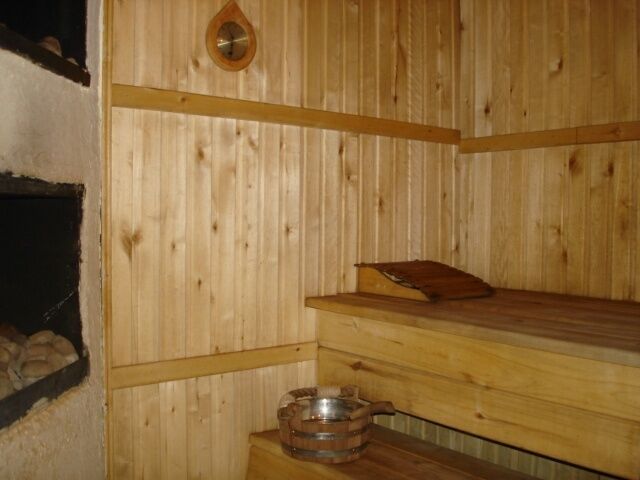 кедровая усадьба