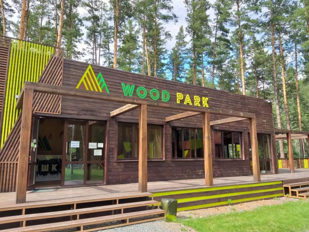 Wood Park (ex. Shishka Hotel), Аскат, Горный Алтай (Республика Алтай)