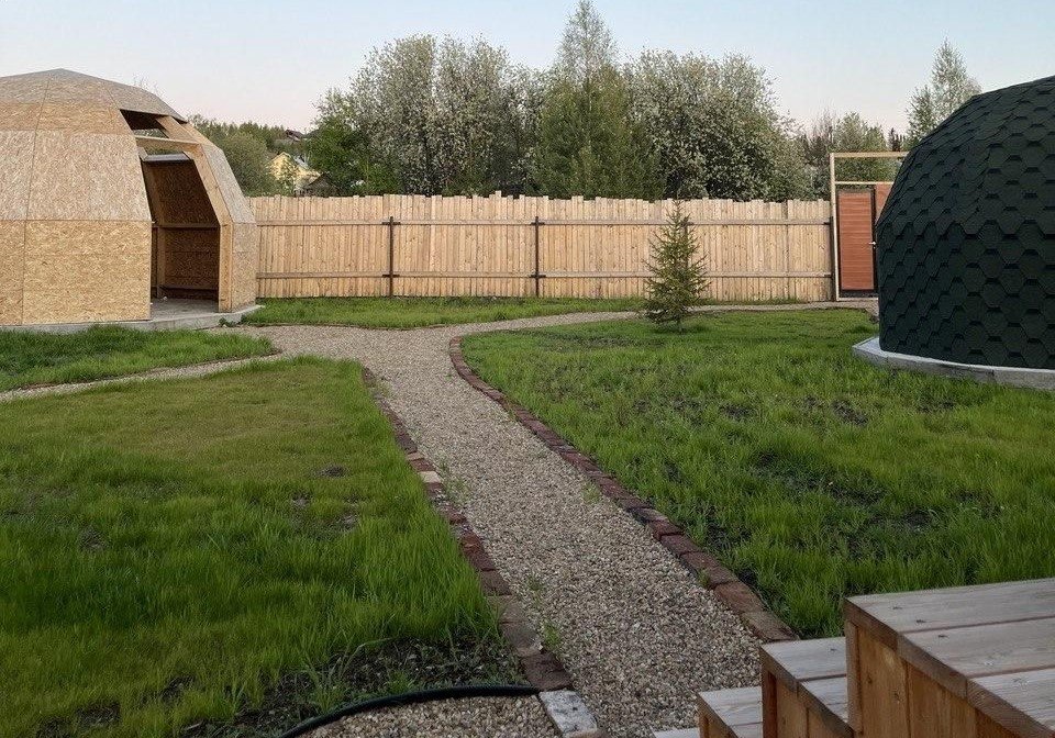 Домик 2-местный Орандж