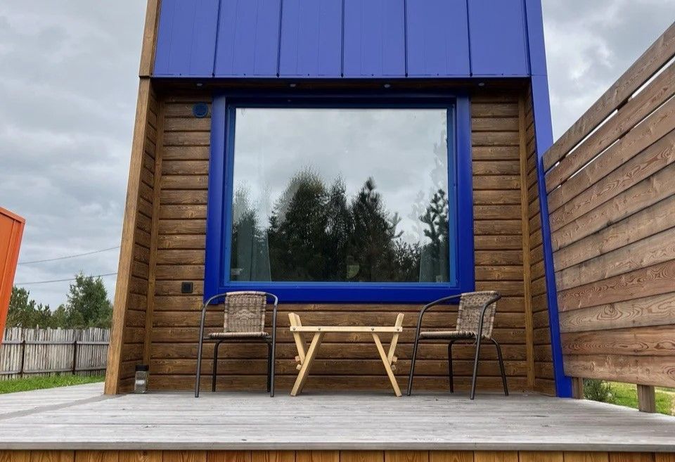 Домик 2-местный Синий