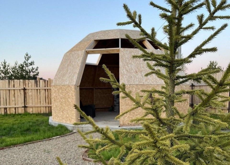 Домик 2-местный Синий