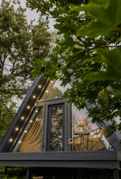 Афрейм 2-местный