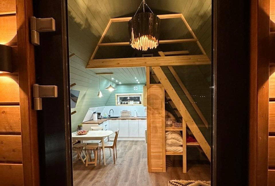 Афрейм 2-местный