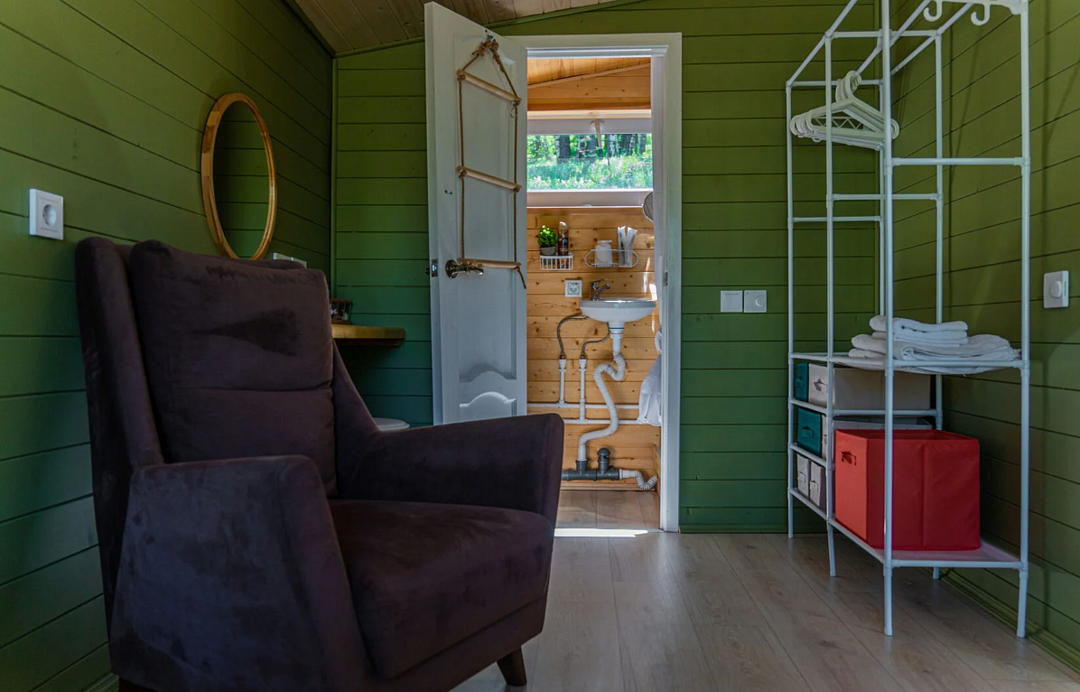 Афрейм 2-местный