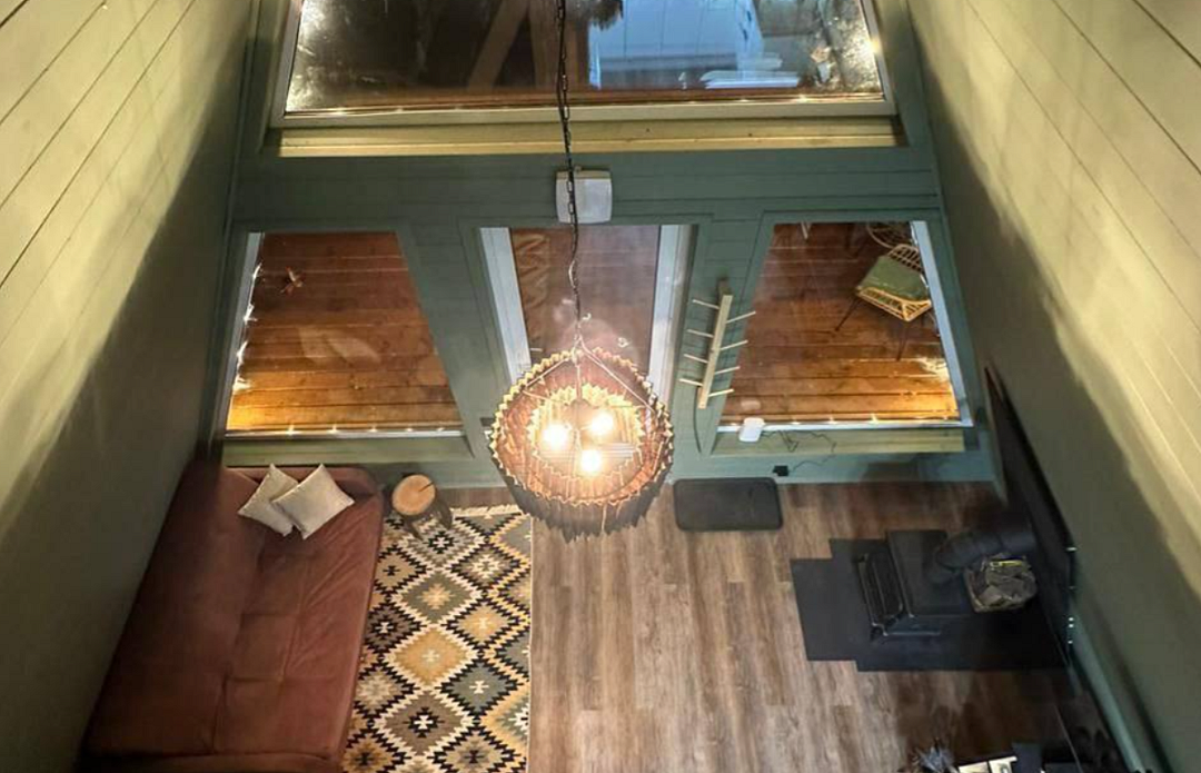 Афрейм 2-местный