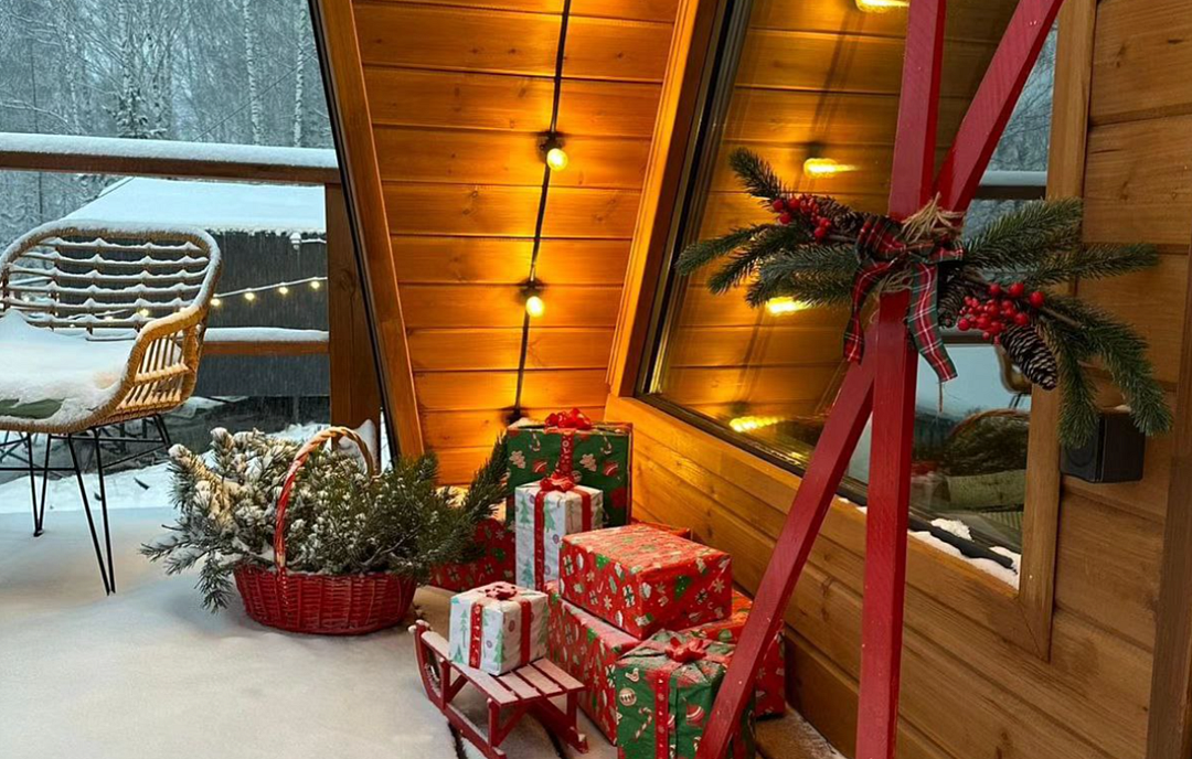 Афрейм 2-местный