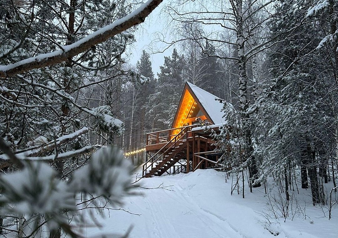 Афрейм 2-местный