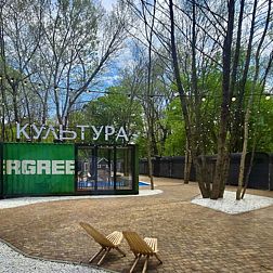 Клуб загородного отдыха Культура