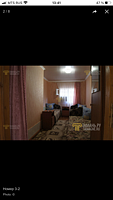 Трёхместный номер Economy, Гостевой дом Сказка инн, Голубицкая