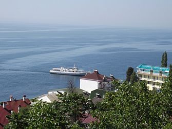 Гостевой дом Sun Hill