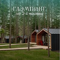 Семейный коттедж с красивым видом из окна, Туркомплекс Белые Мосты, Питкяранта