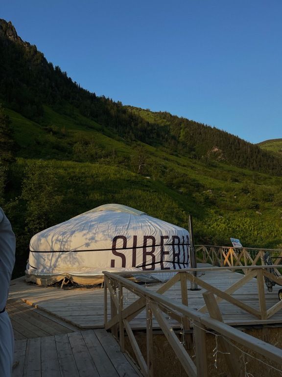 SIBERIA на Мамае, Республика Бурятия: фото 3