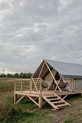 Глэмпинг Parkonmaki Village