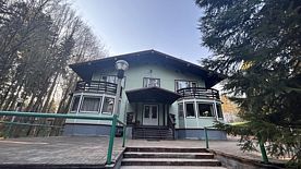 Двухместный номер Economy двуспальная кровать, Спортивно-оздоровительный комплекс Солонцово, Мытищинский район