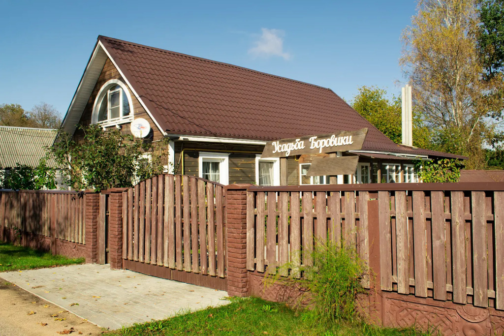 База отдыха Усадьба Боровики, Дятловский район, Гродненская область