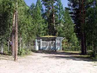 Энергетик, Республика Бурятия: фото 3