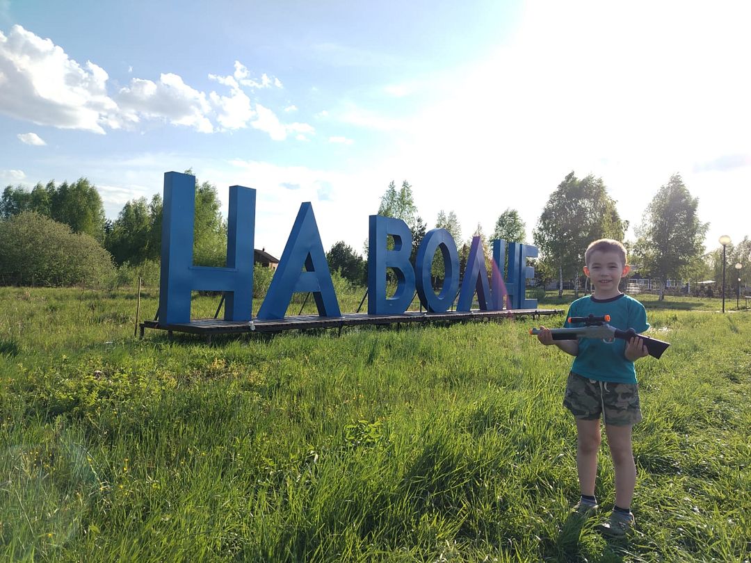 Фото 1 из отзыва о гостевом комплексе На волне