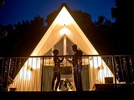A-frame, Бунгало Кемпинг, Саратов