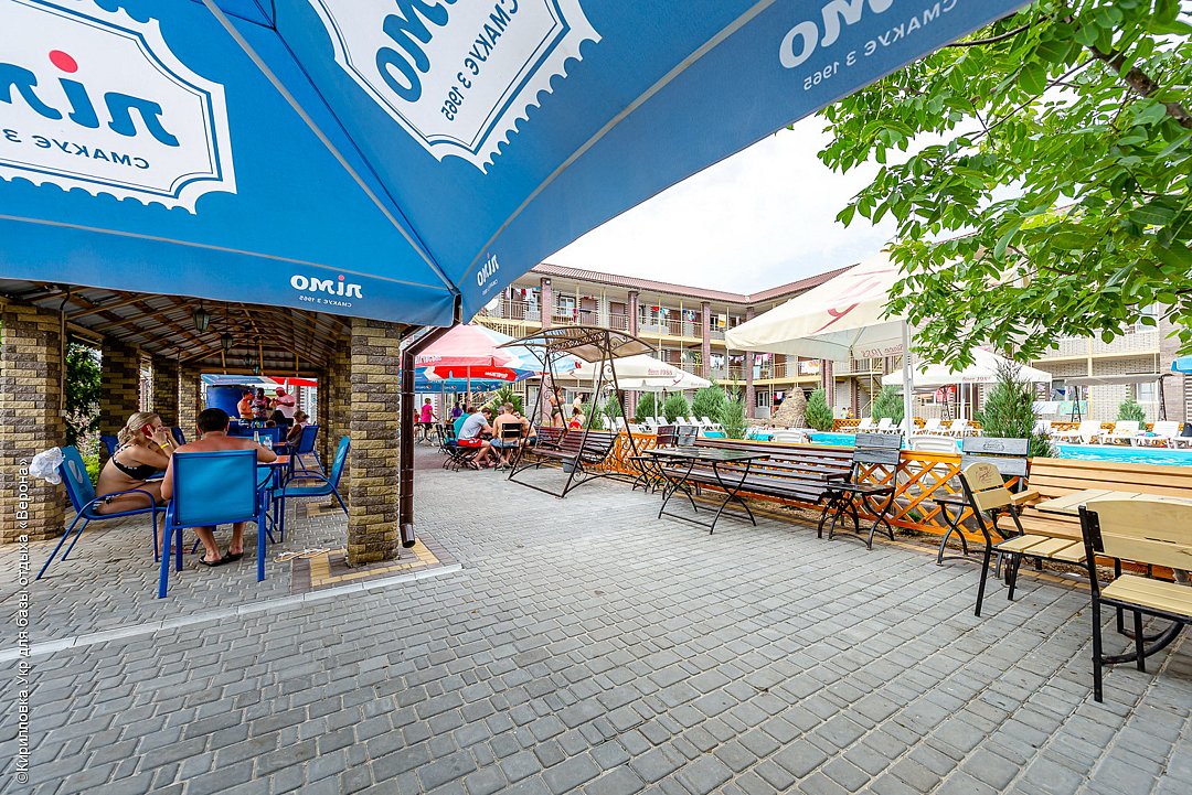 территория | Верона, Запорожская область