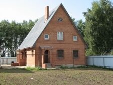 Гостевой дом Шале релакс, Ульяновская область, Старая Майна