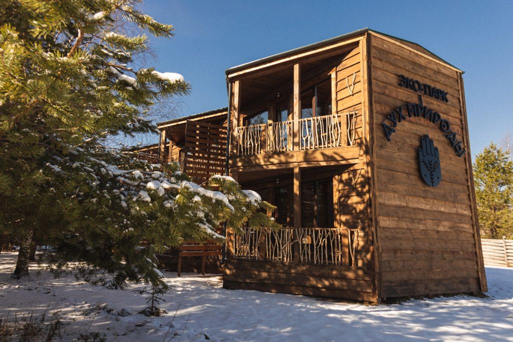 База отдыха Дух Природы, деревня Рушиново, Новгородская область