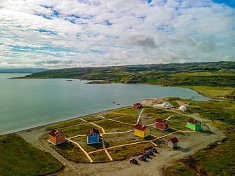 База отдыха Tundra House