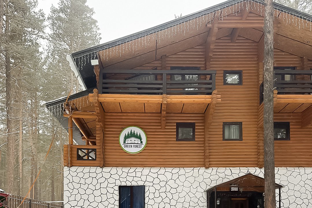 Гостевой дом Green Forest, Терскол, Республика Кабардино-Балкария