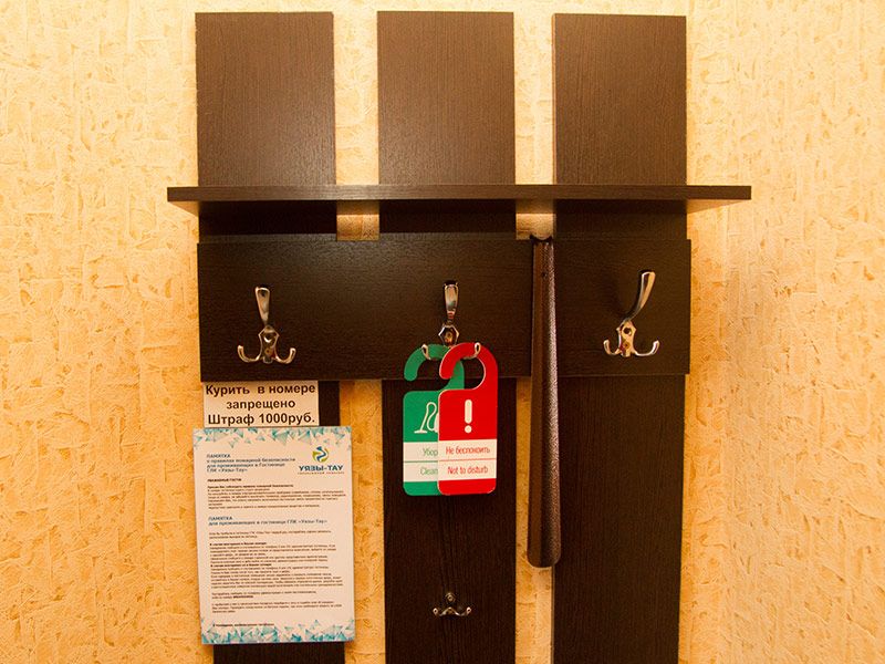 Стандарт TWIN