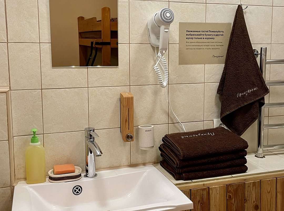 Домик 3-местный