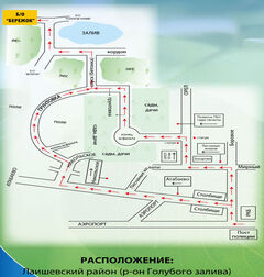 схема проезда